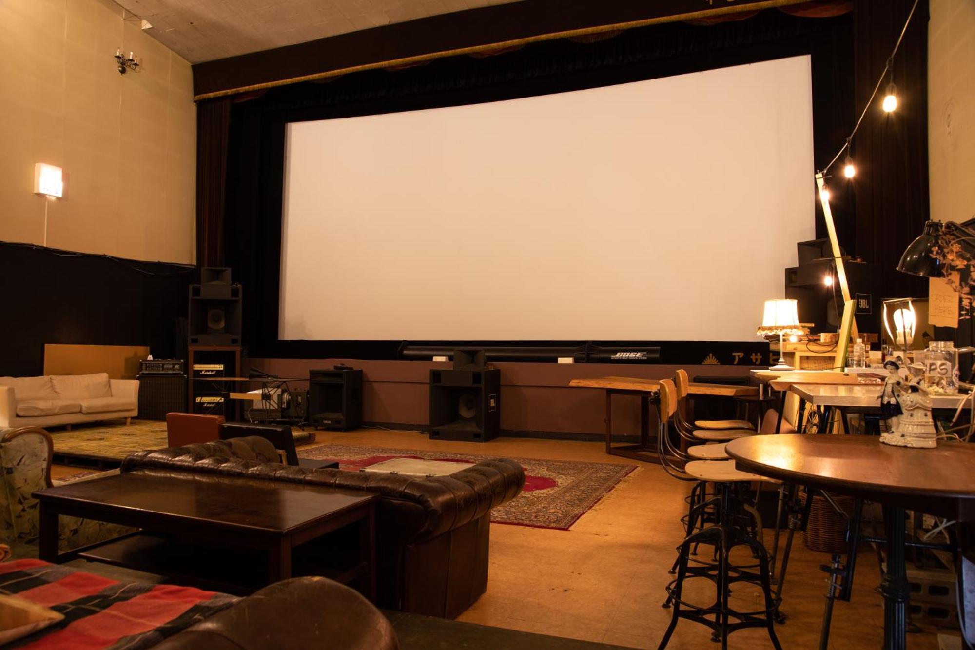 Apartment Noctarium - Private Cinema