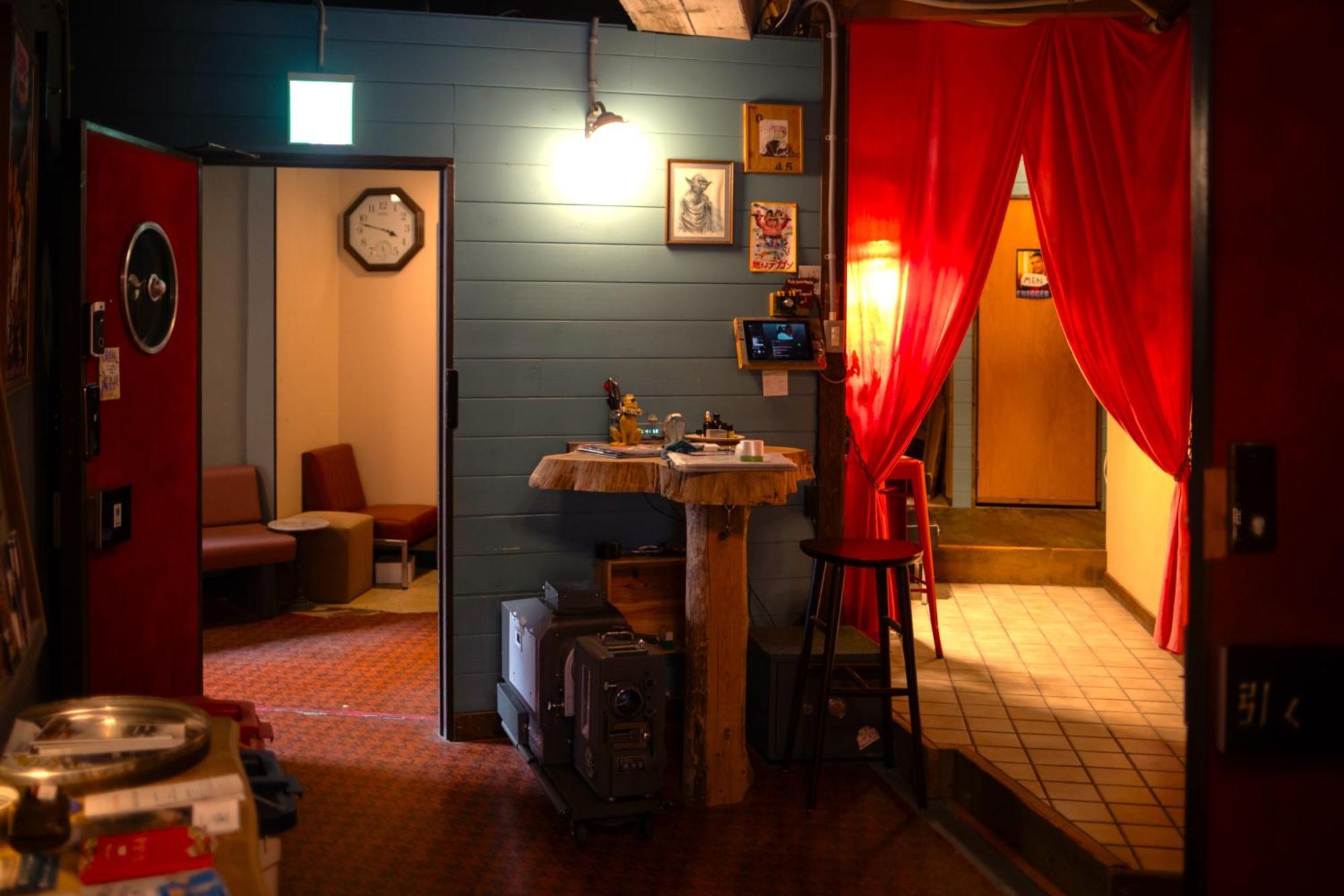Noctarium - Private Cinema Gotemba