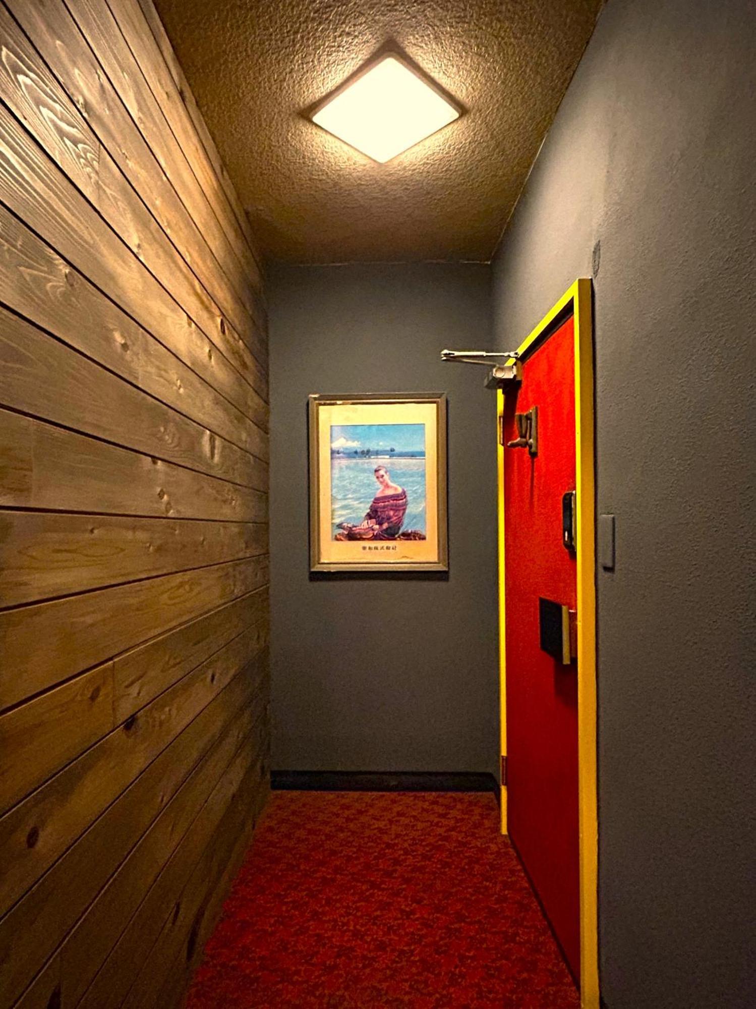 Apartment Noctarium - Private Cinema *