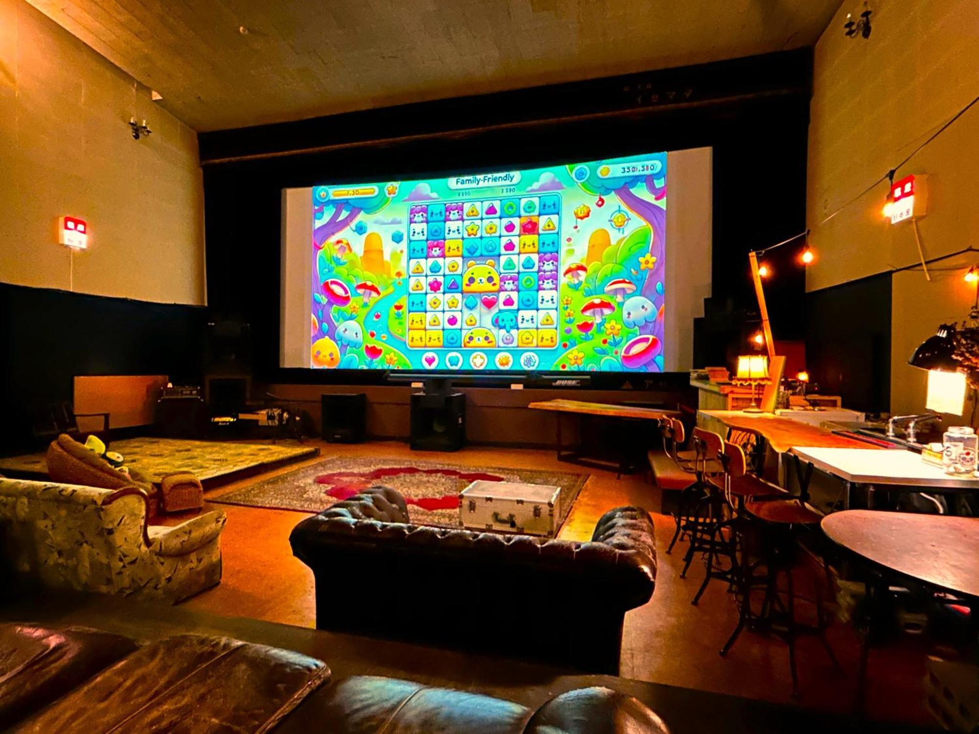 Noctarium - Private Cinema *